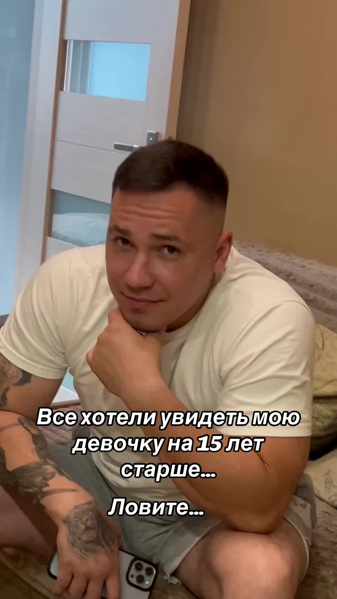 @David