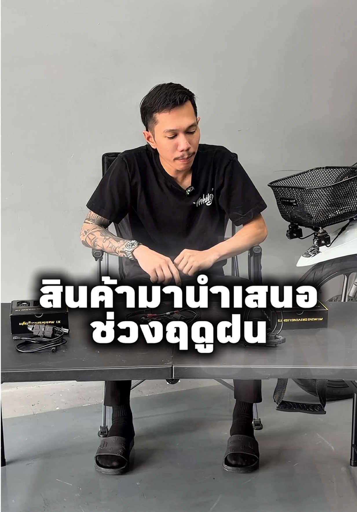 @ledpowerlight