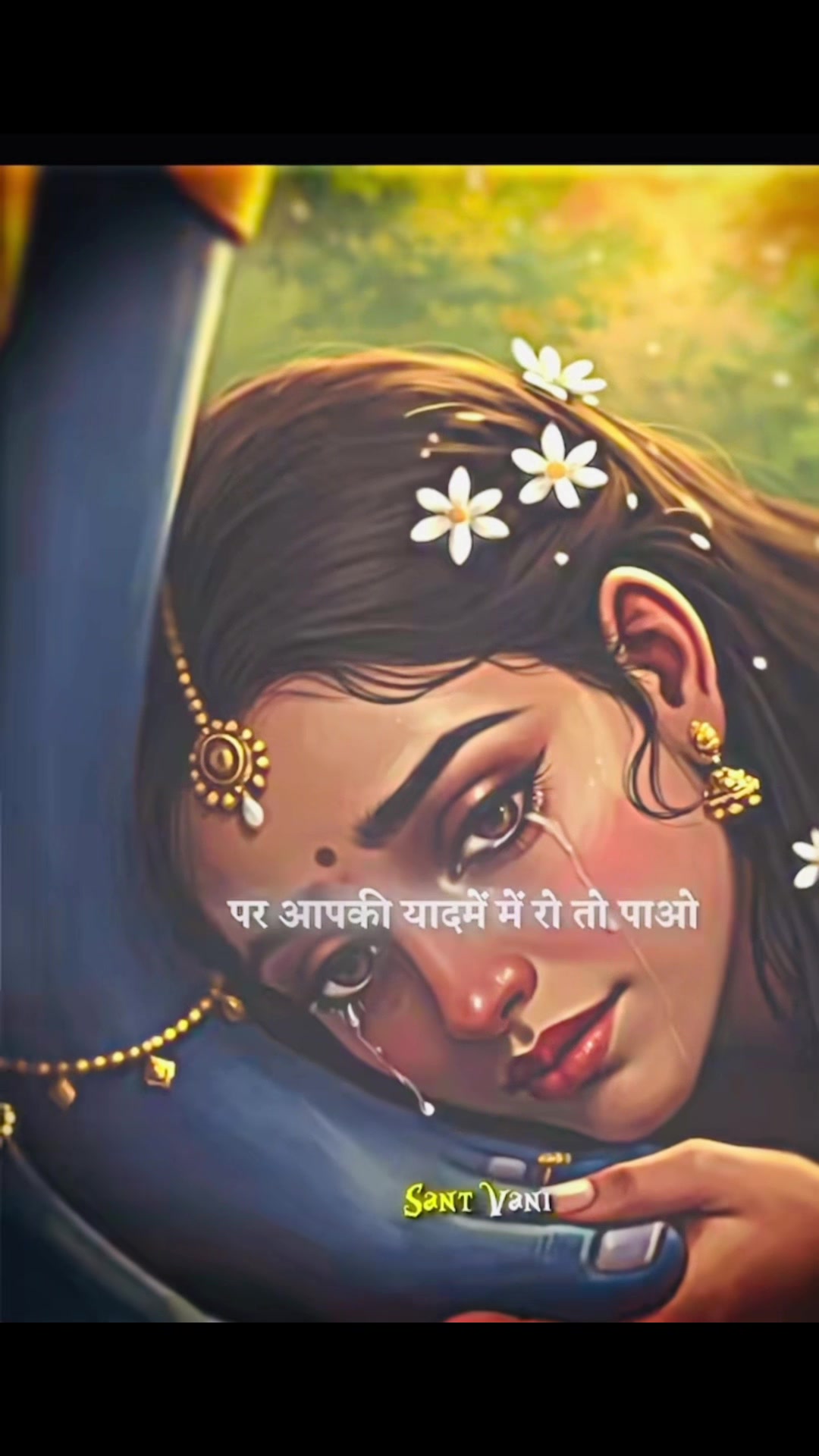 @Star 💫Tejendra
