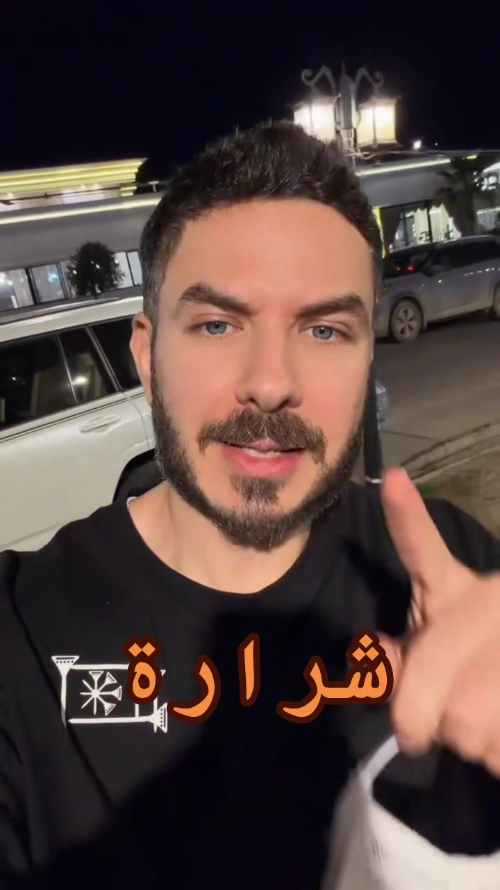 @هبة عادل