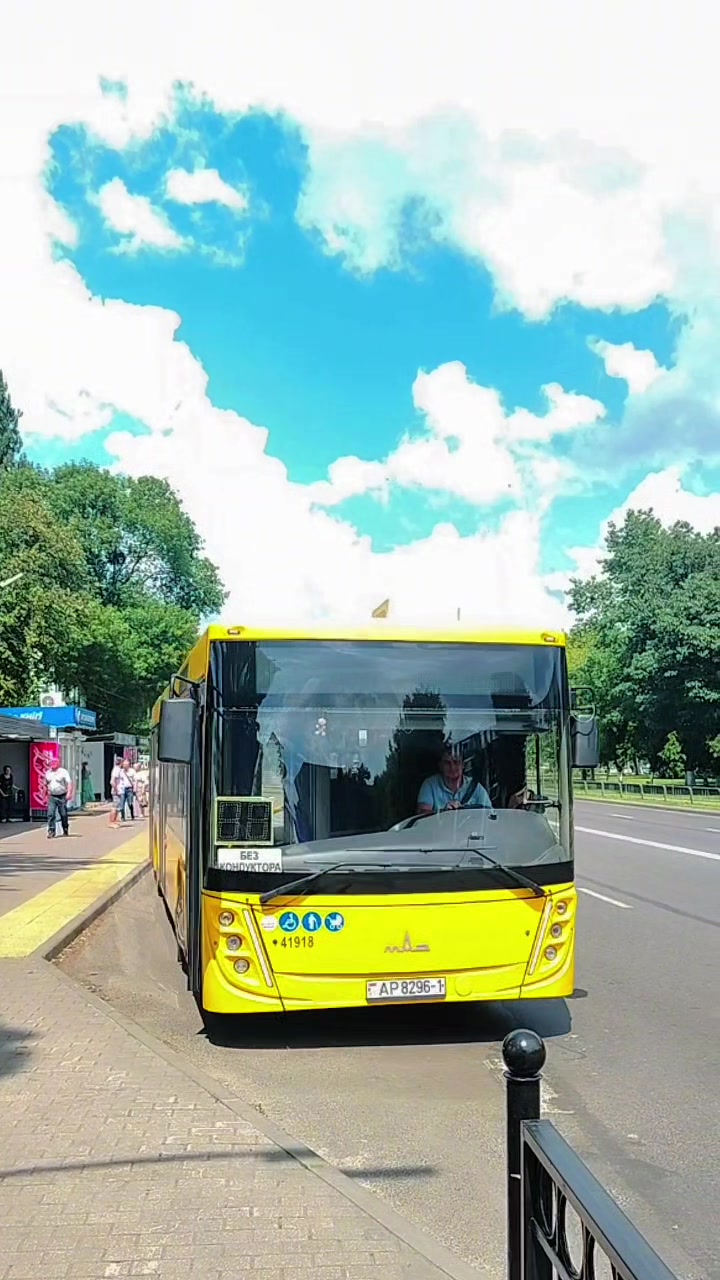 @𝔹𝕖𝕝_𝕥𝕣𝕒𝕟𝕤𝕡𝕠𝕣𝕥🇧🇾