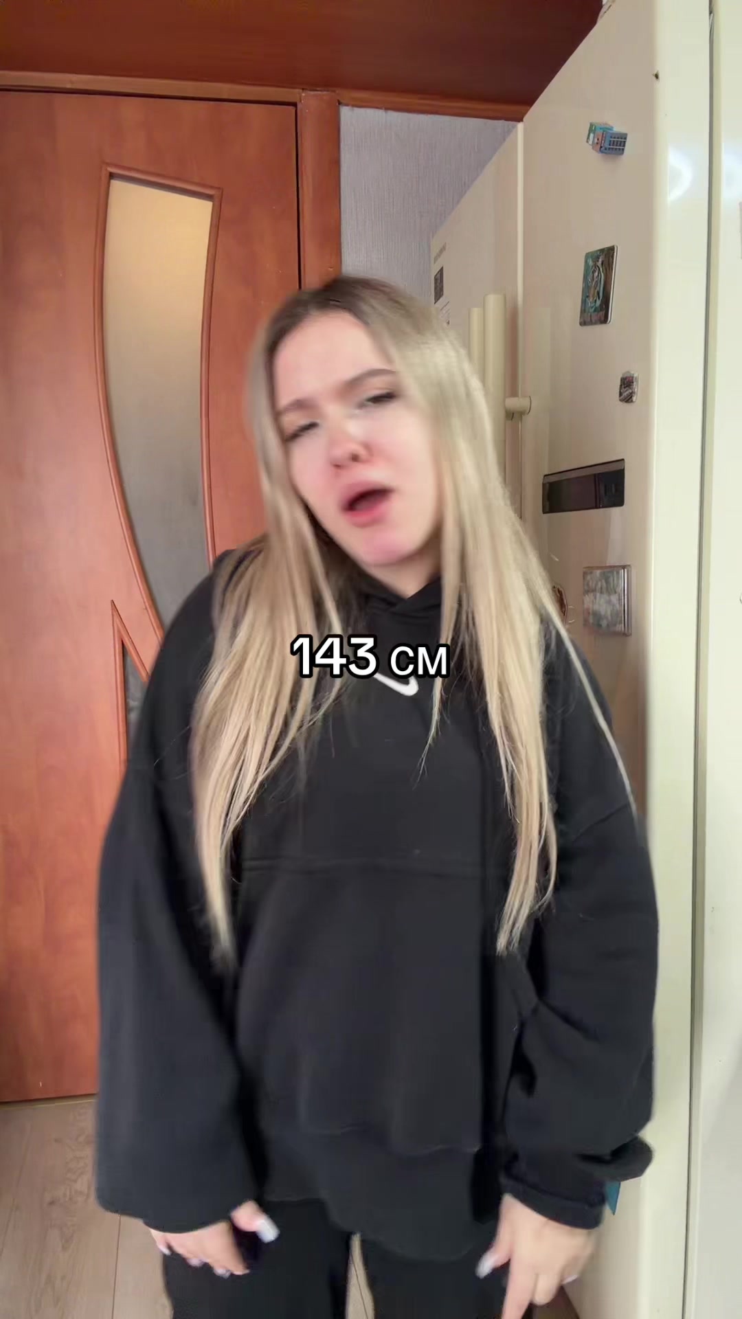 @Дашка ашка