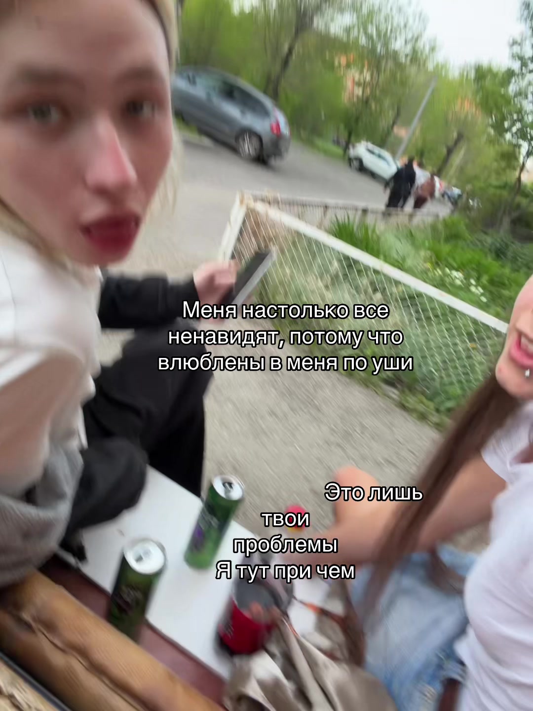 @тгк-CALIFORNIA