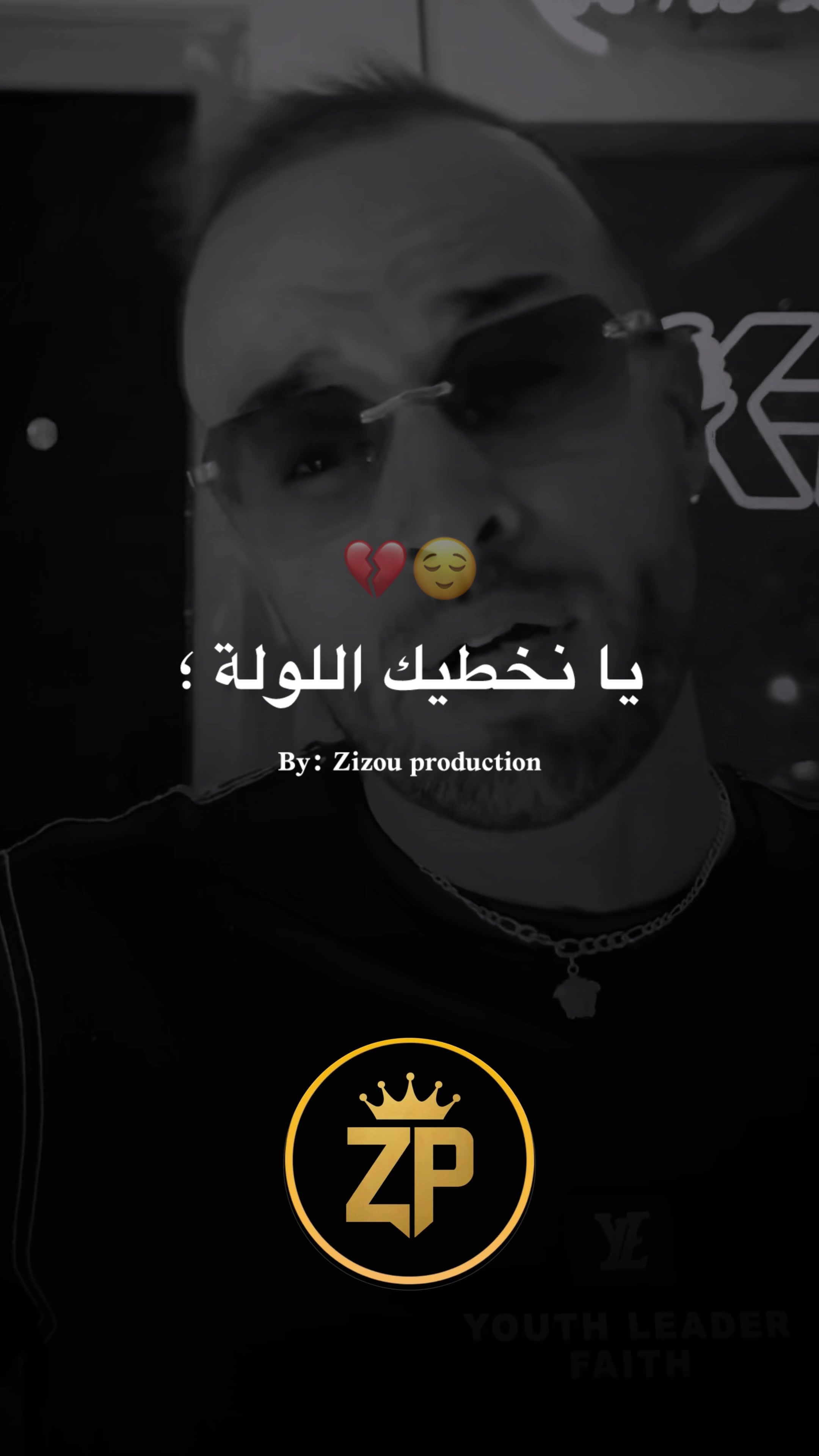@🔱 Zizou_production 🔱
