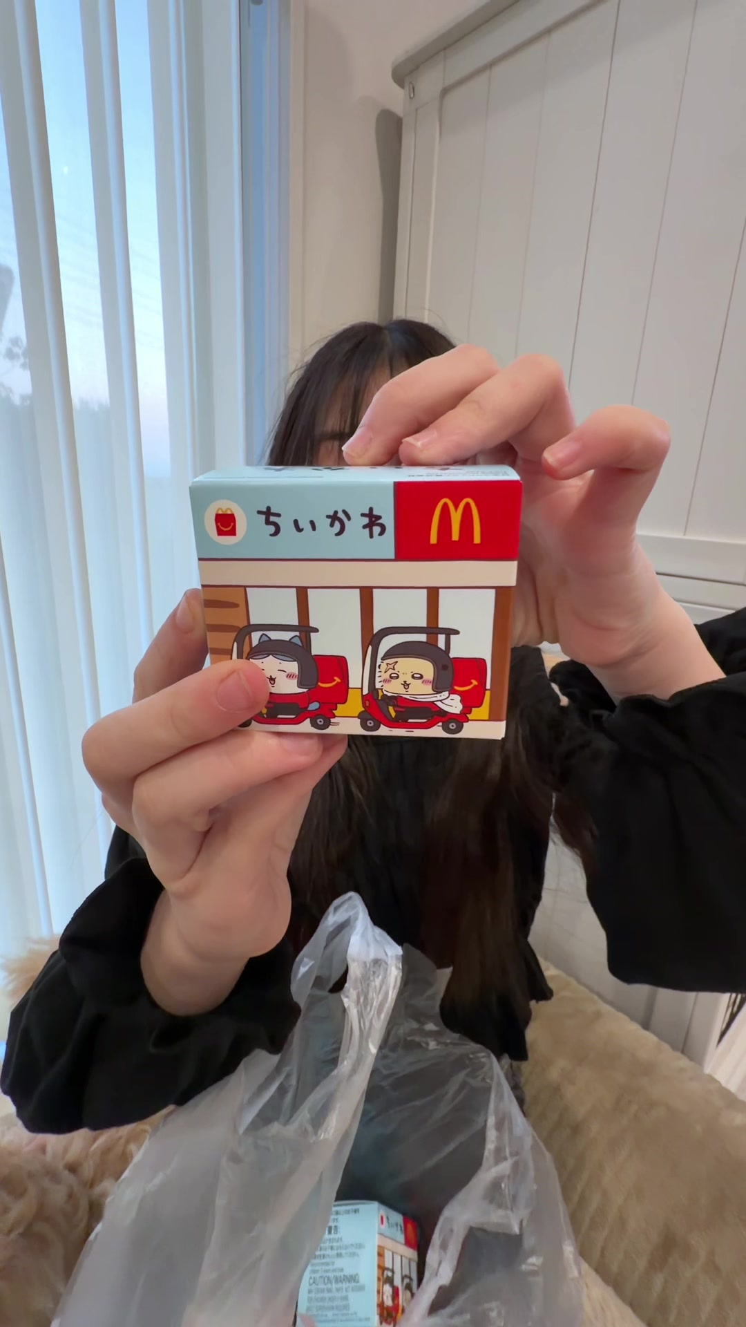 @はねまりチャンネル