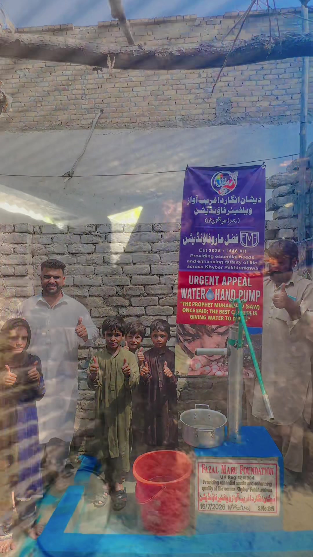 @ZA Da Ghareeb Awaz foundation