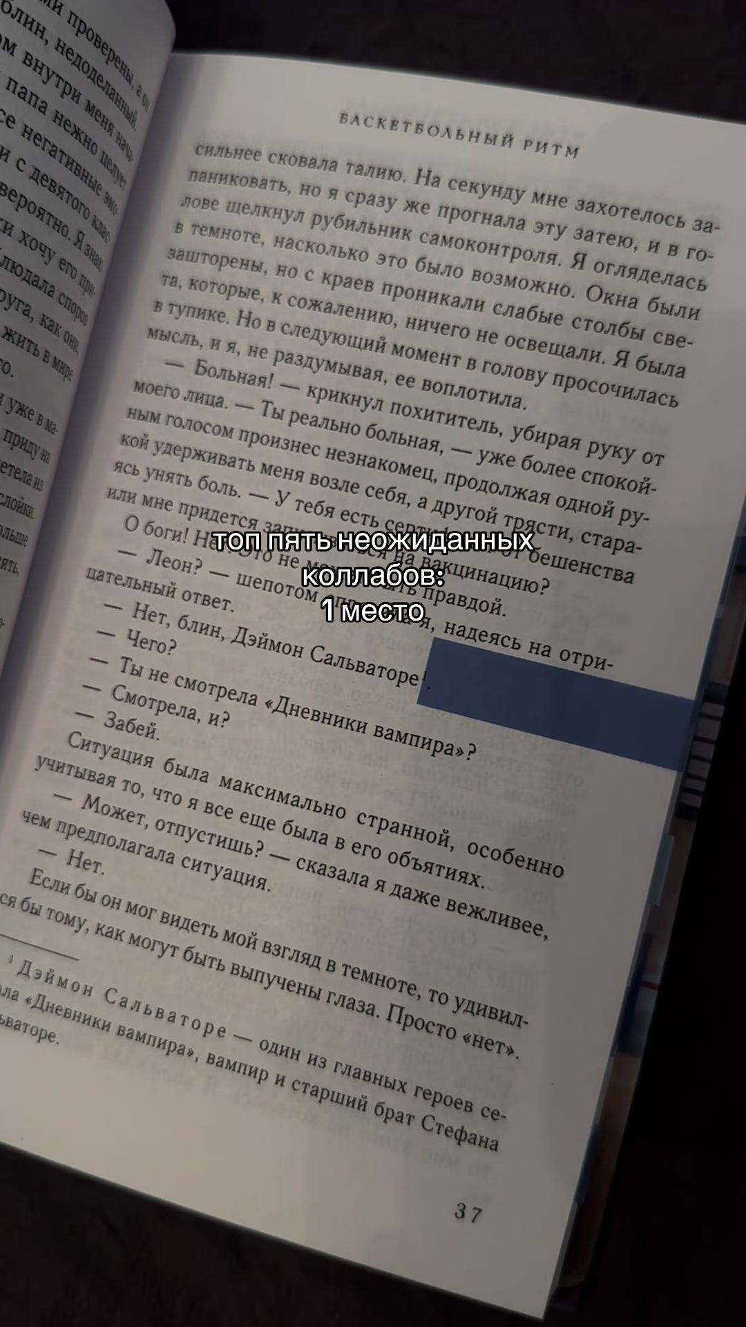 @📚💕