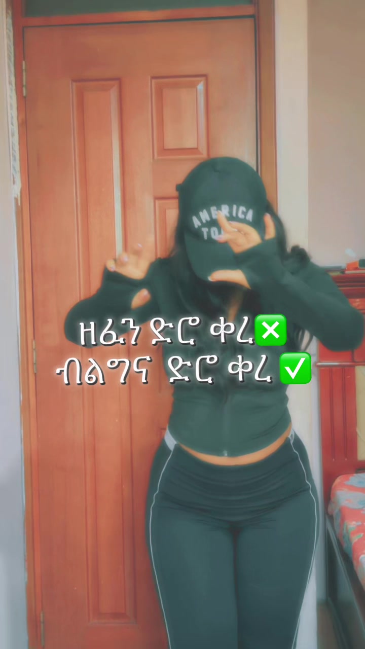 @MESKEABA 🦅