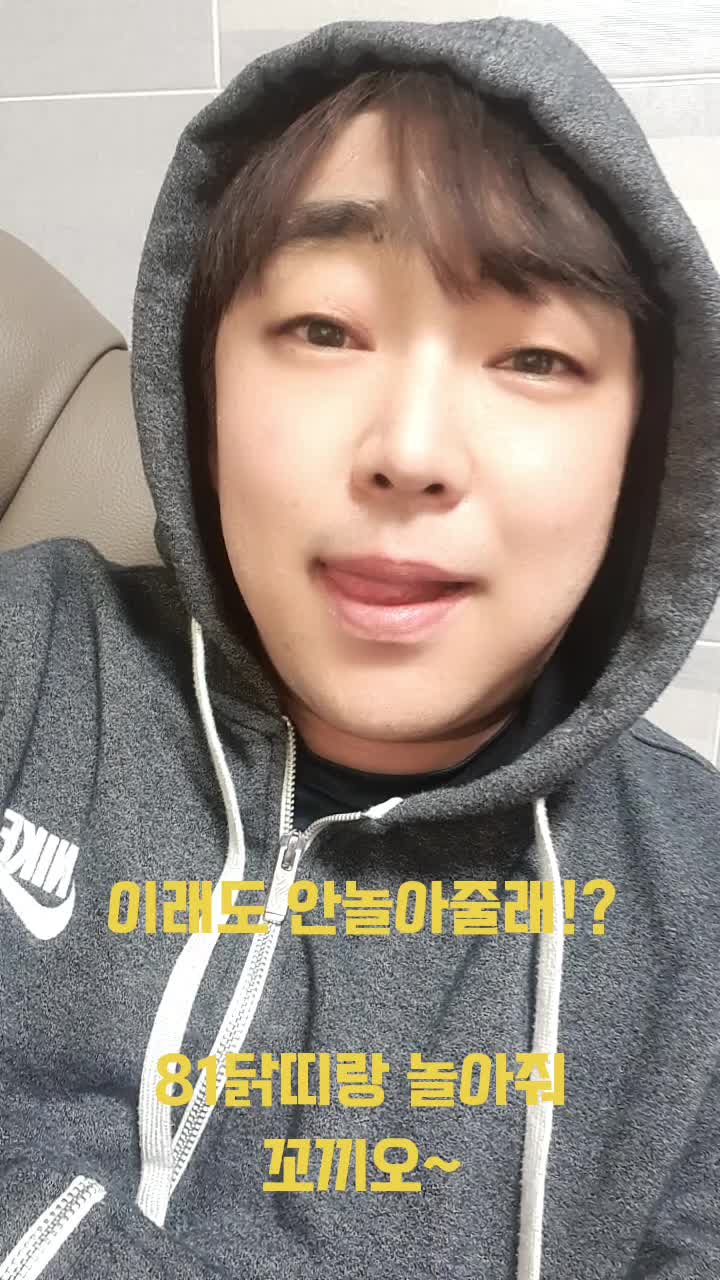@kwang광