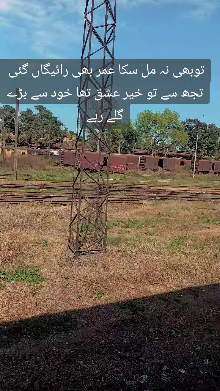 @HassanMehmood