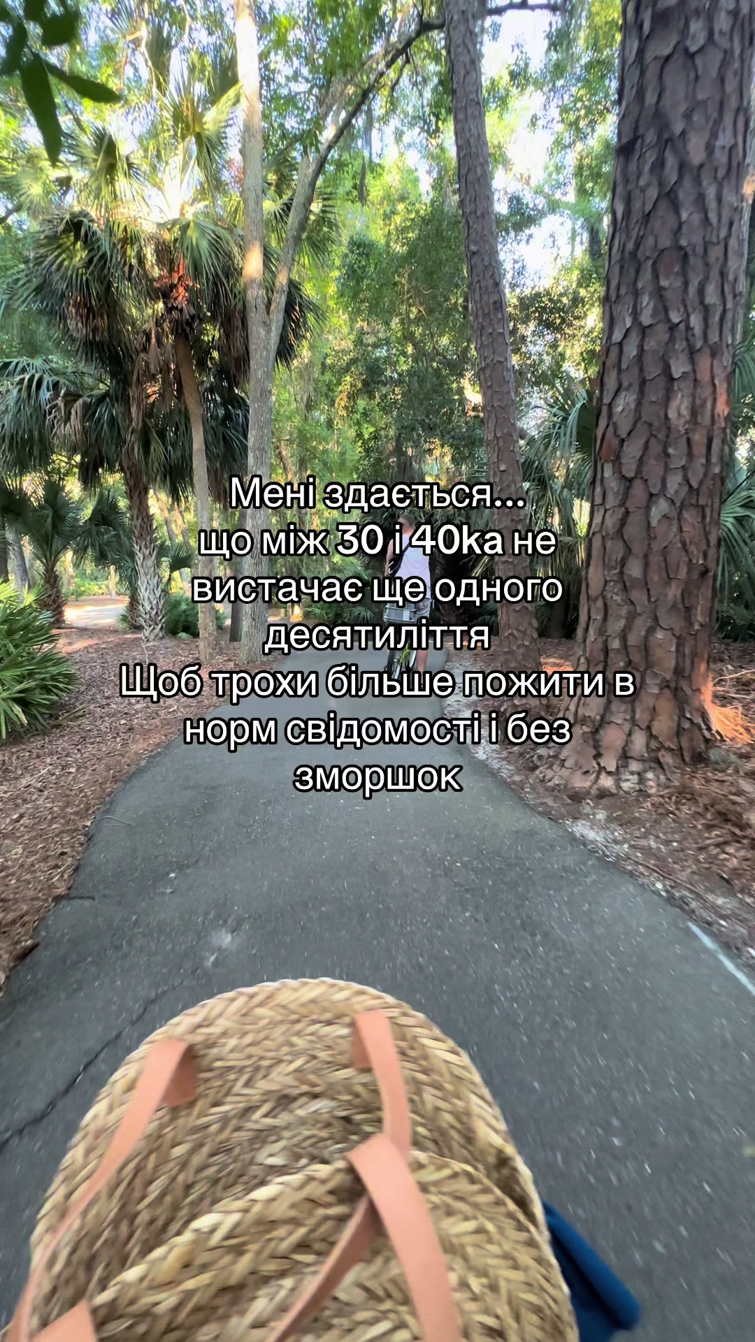 @Людмила