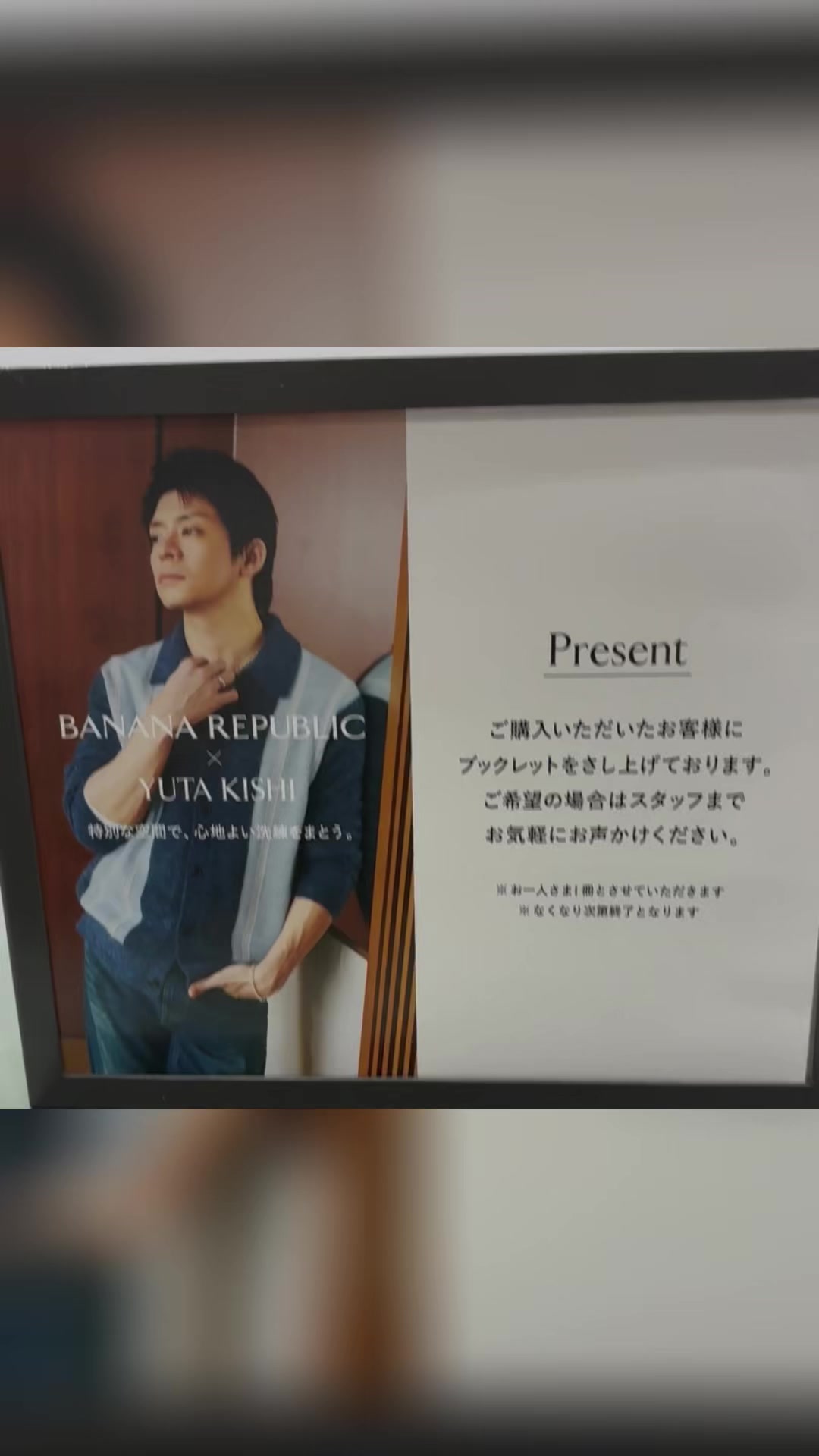 @yにかと