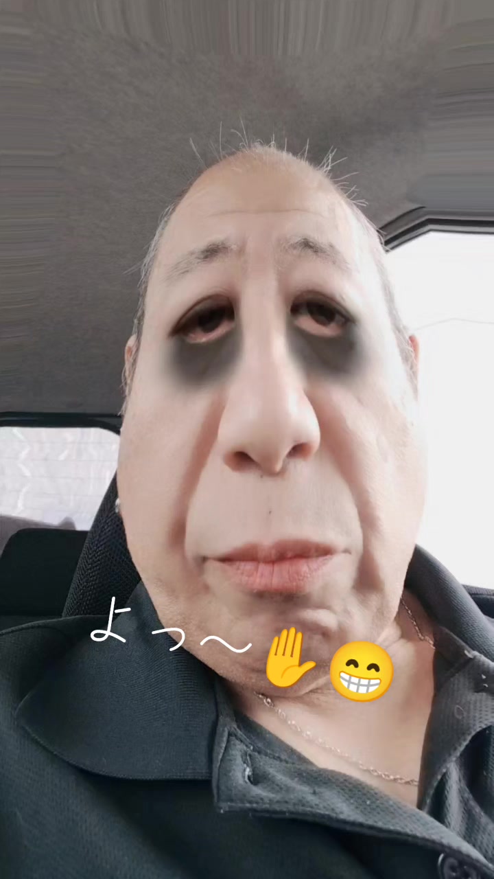 @ðïžðãŠã£ã¡ããð