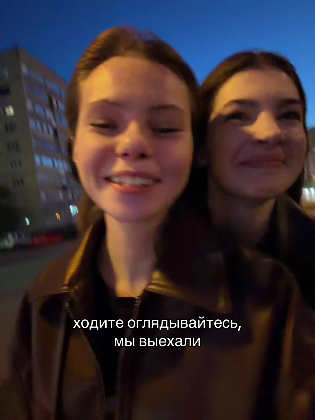 @Arial