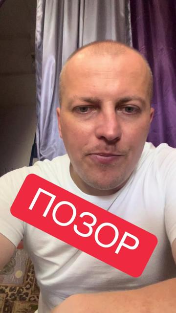 @Маслов Николай