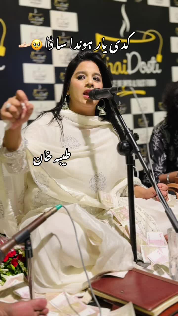 @Tayyba khan