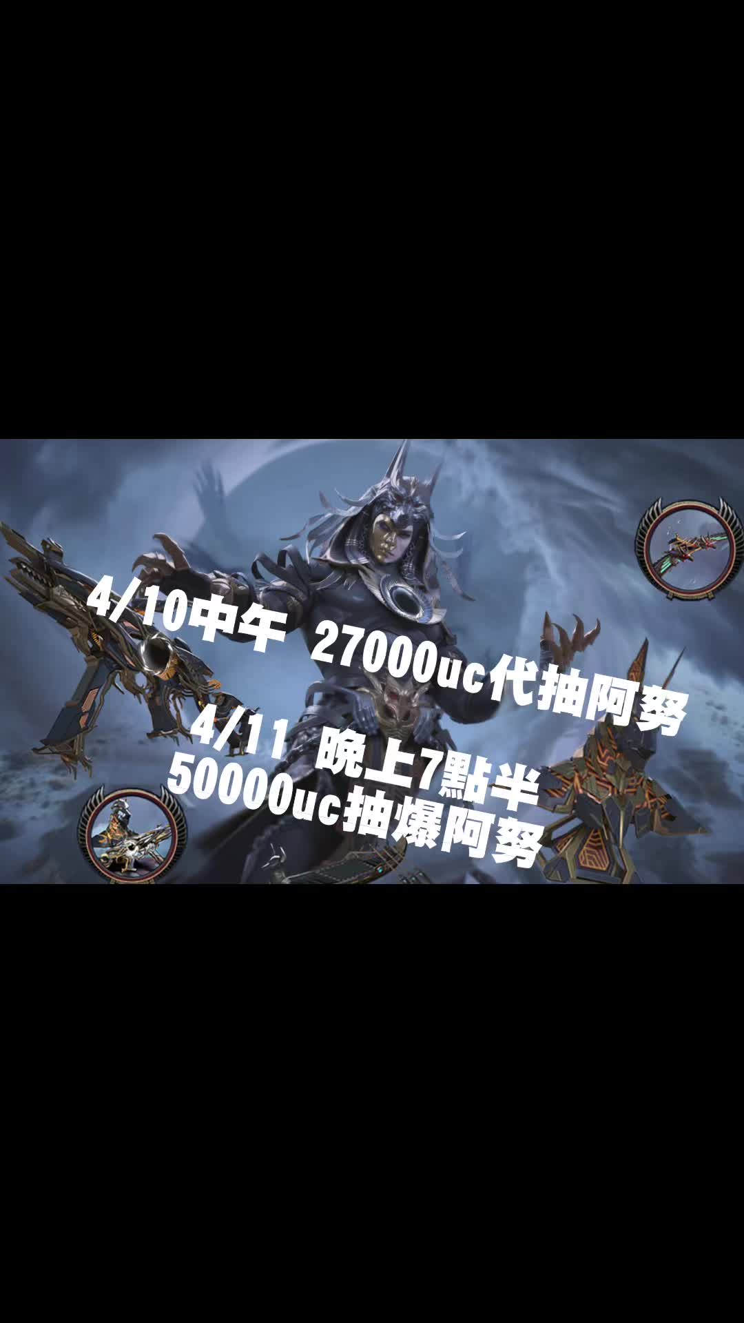 @修修