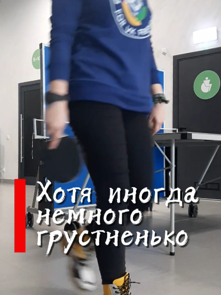 @Nino4ek