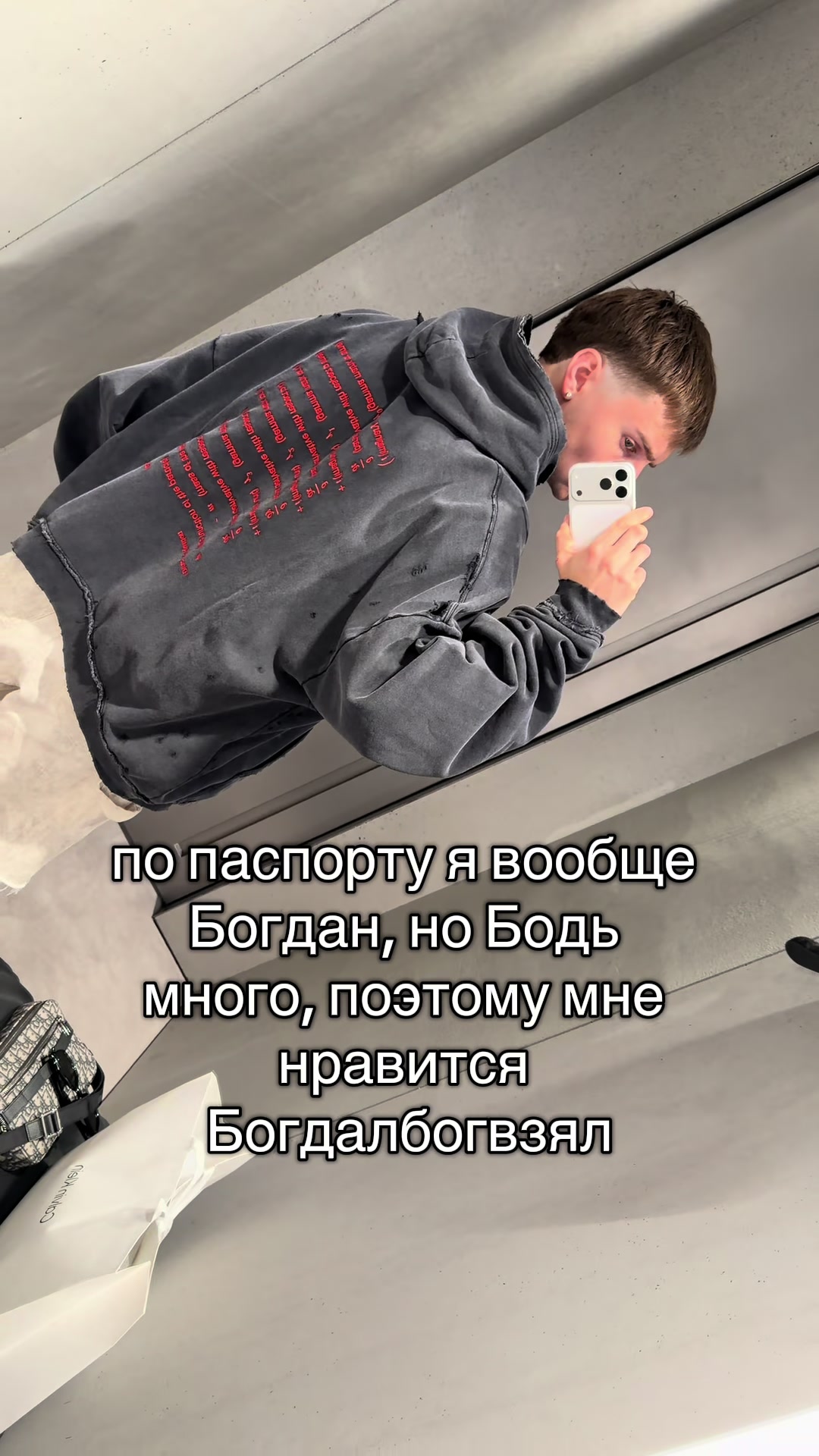 @chrshvbgdn
