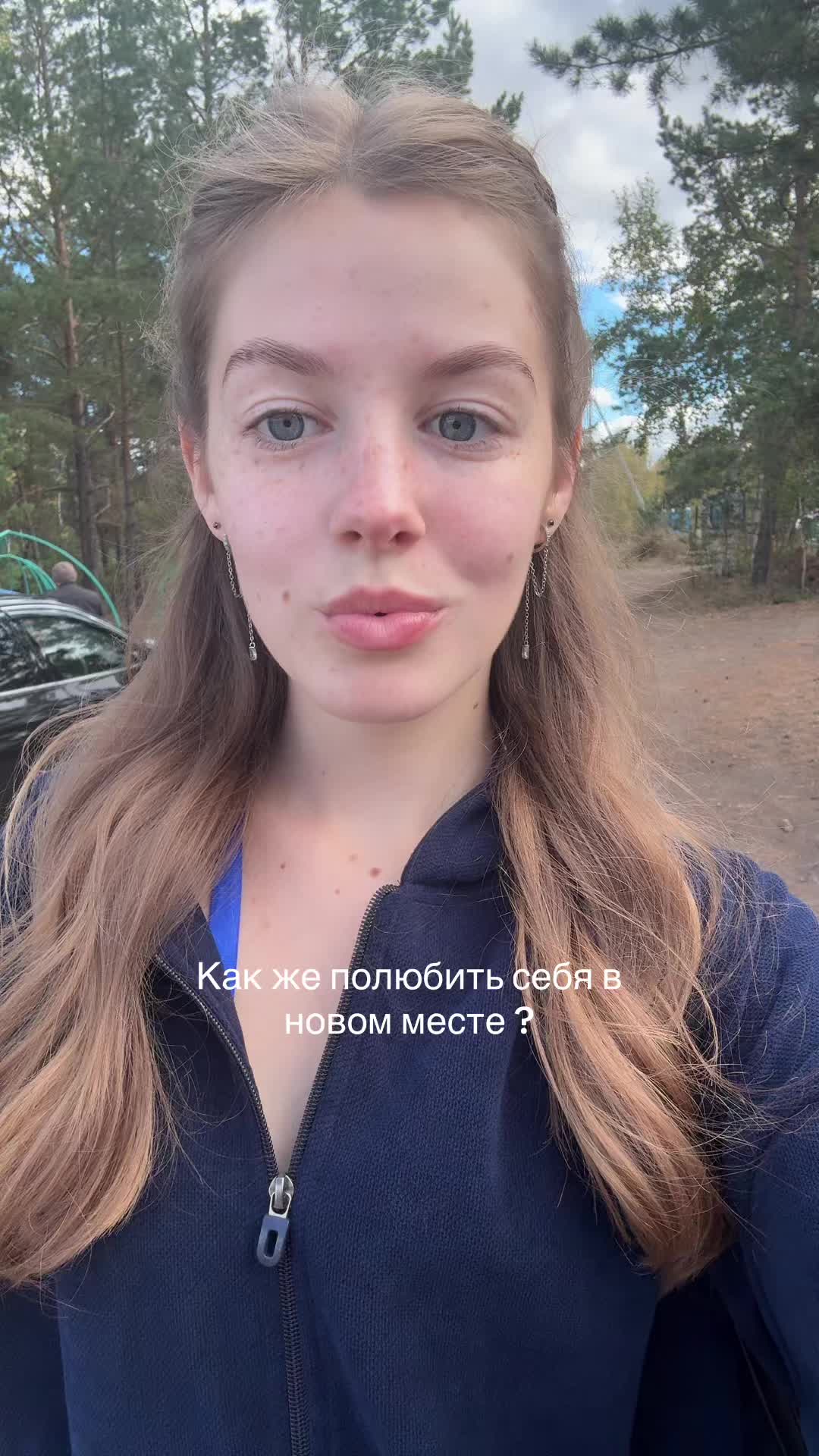 @Varvara Shik