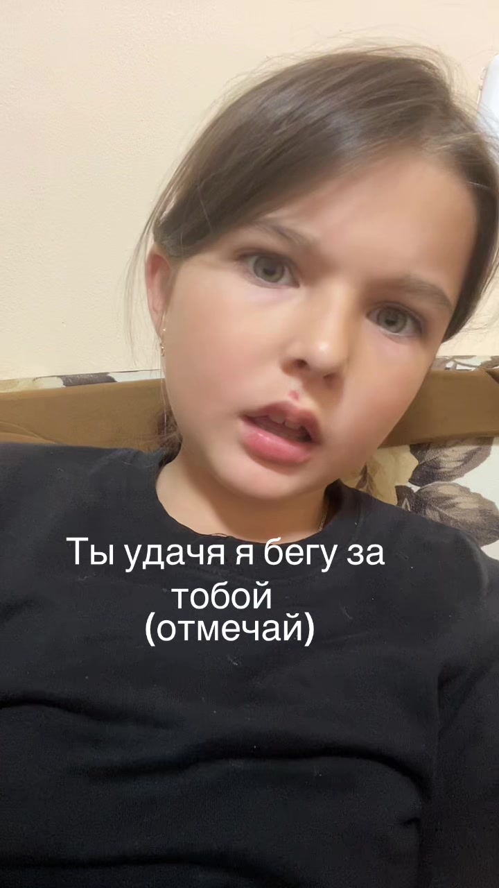 @𝔐𝔦𝔩𝔞𝔫𝔞💋