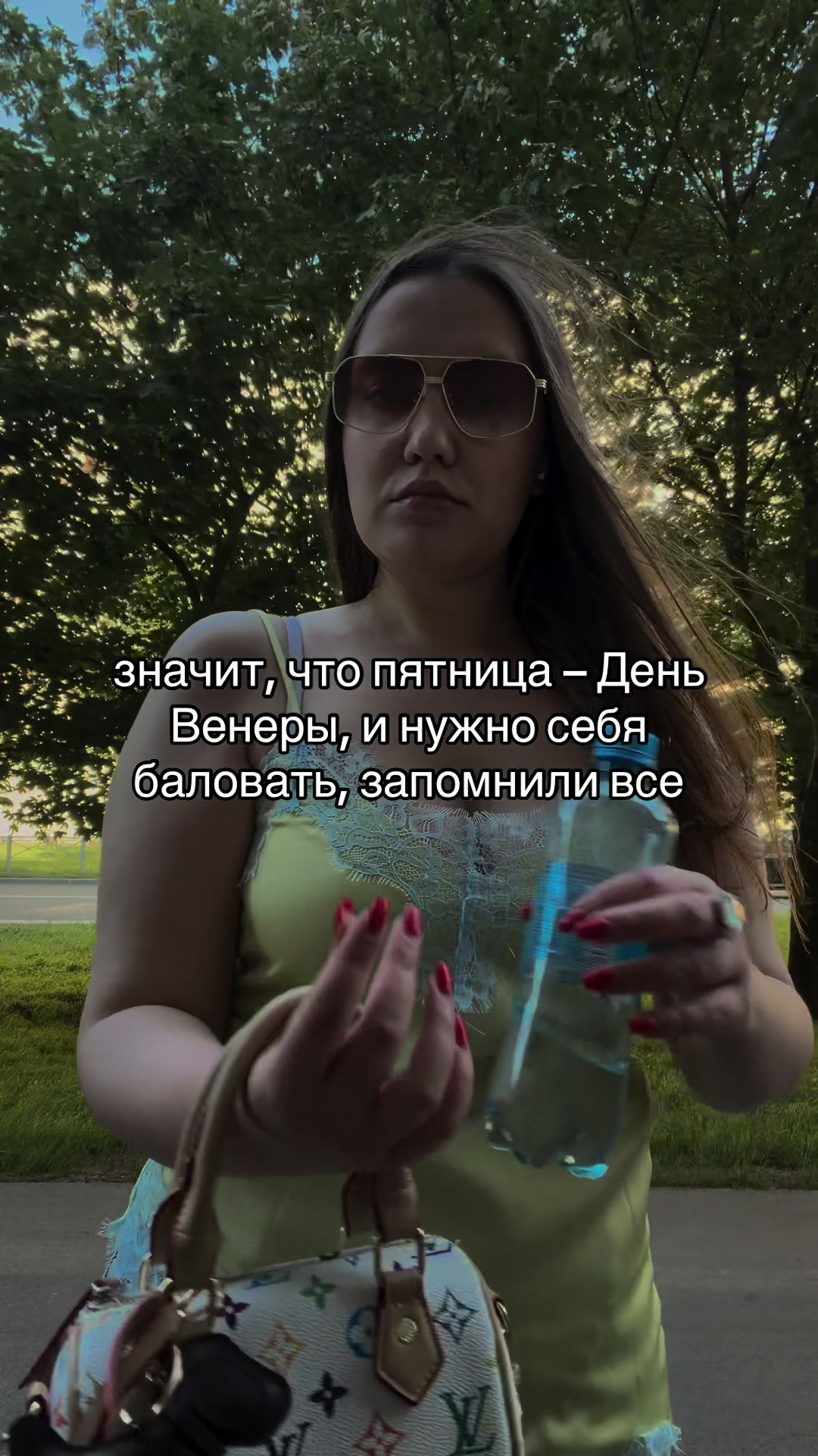 @Nastya