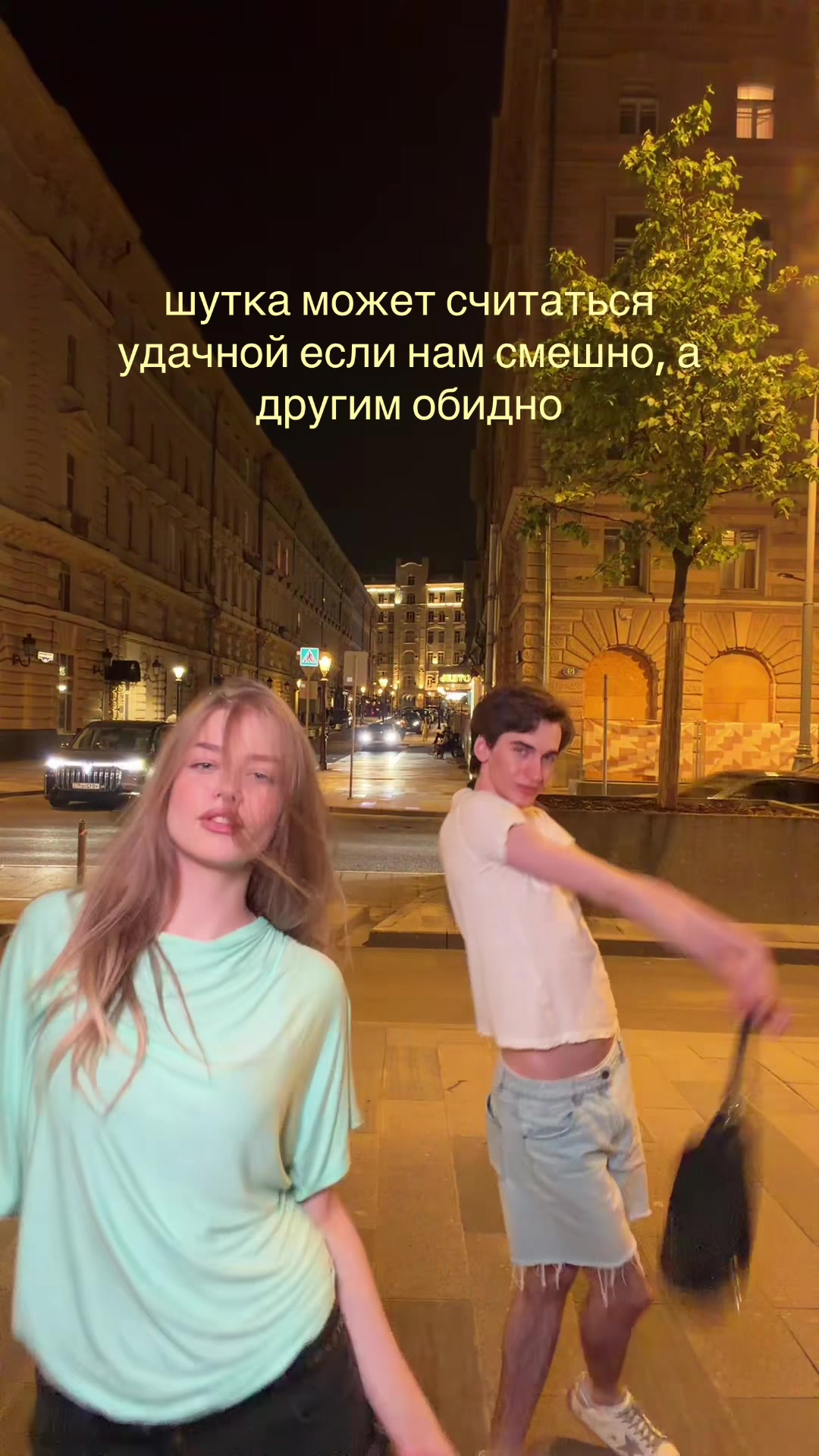 @Sebastian Harea