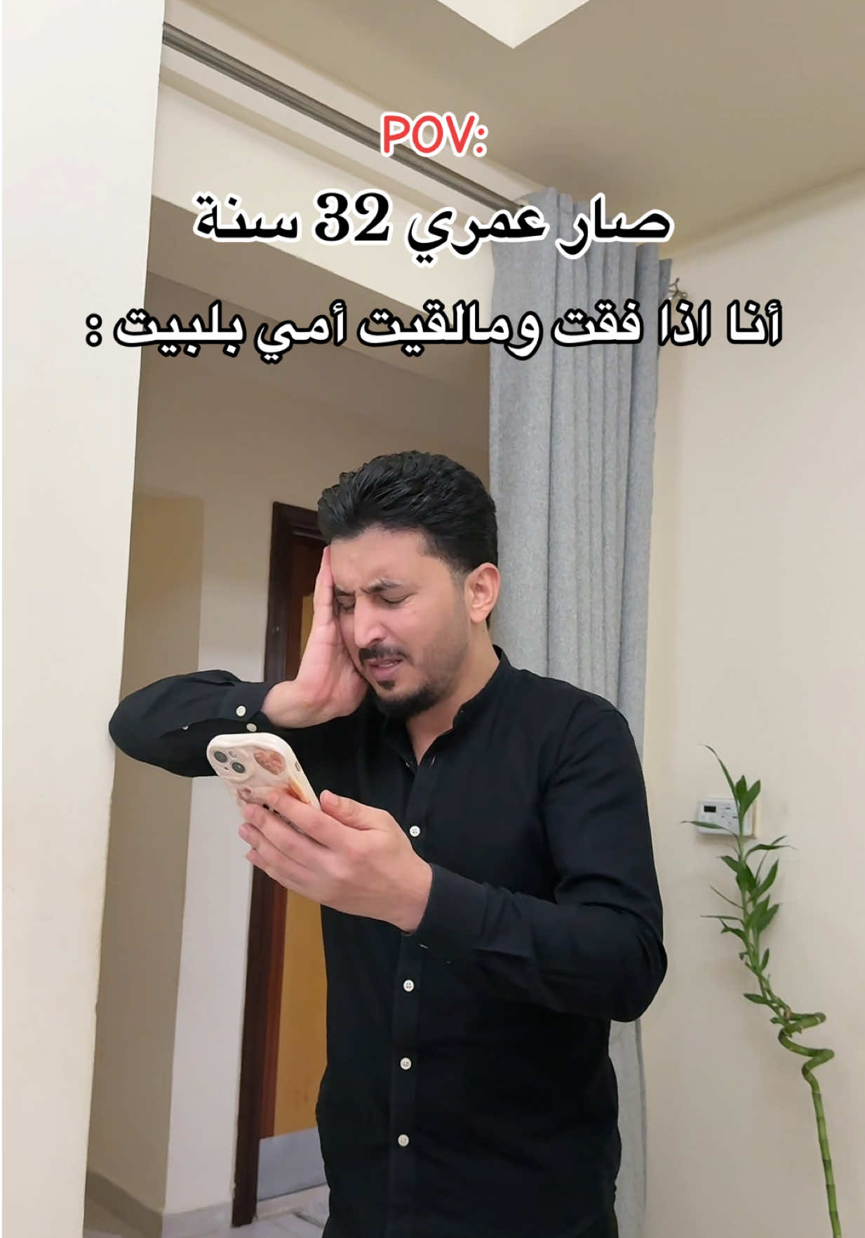 @Assaf Alassaf