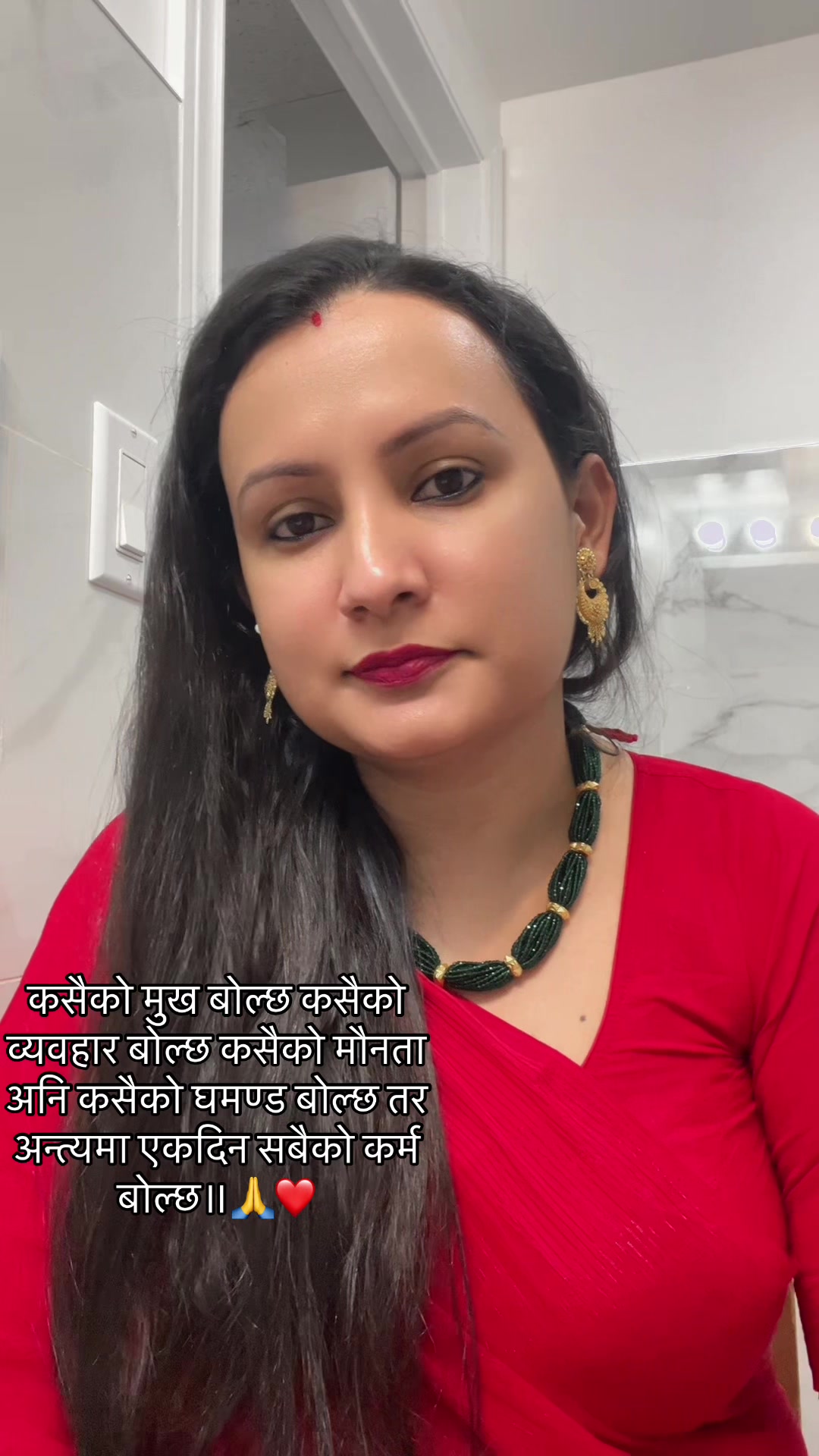 @Rasmee🙏🇳🇵❤️