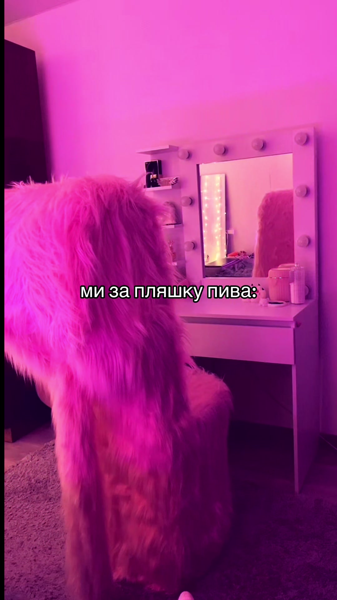 @Miss Heel | Крісла-туфельки