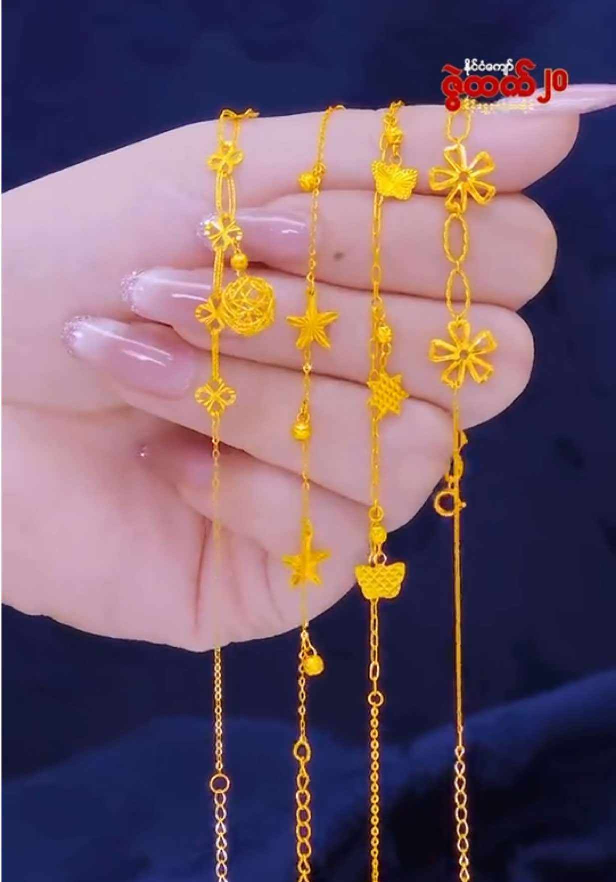@ZweHtet GoldJewellery Channel1