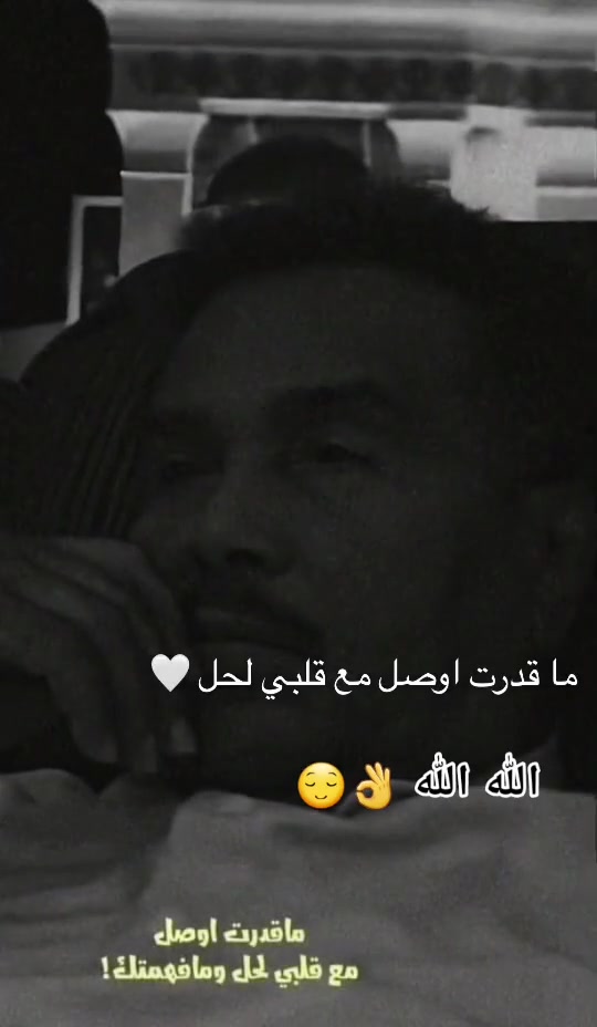 @☠ Ksa👑 ?