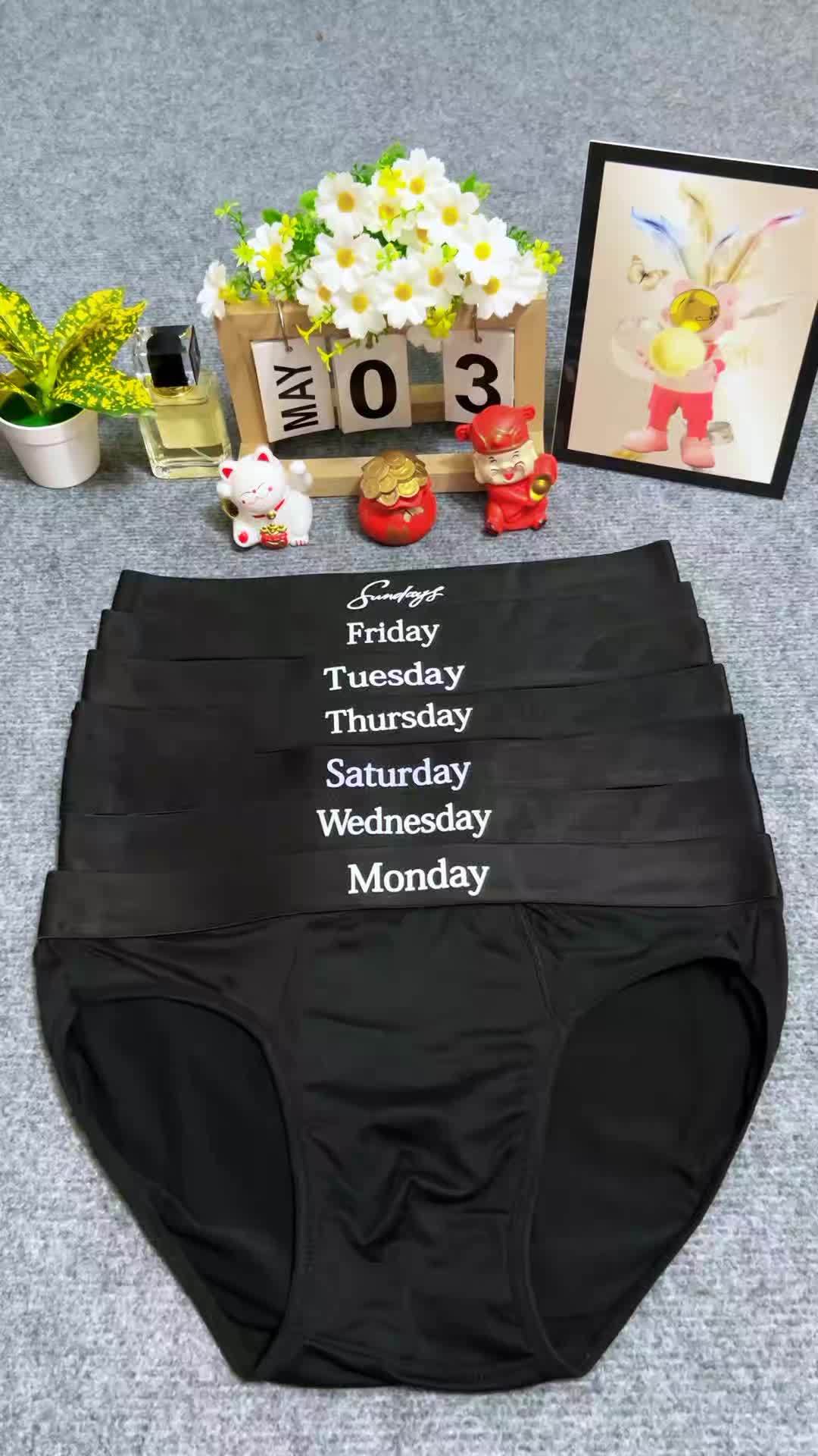 @Mr &Acirc;u Boxer
