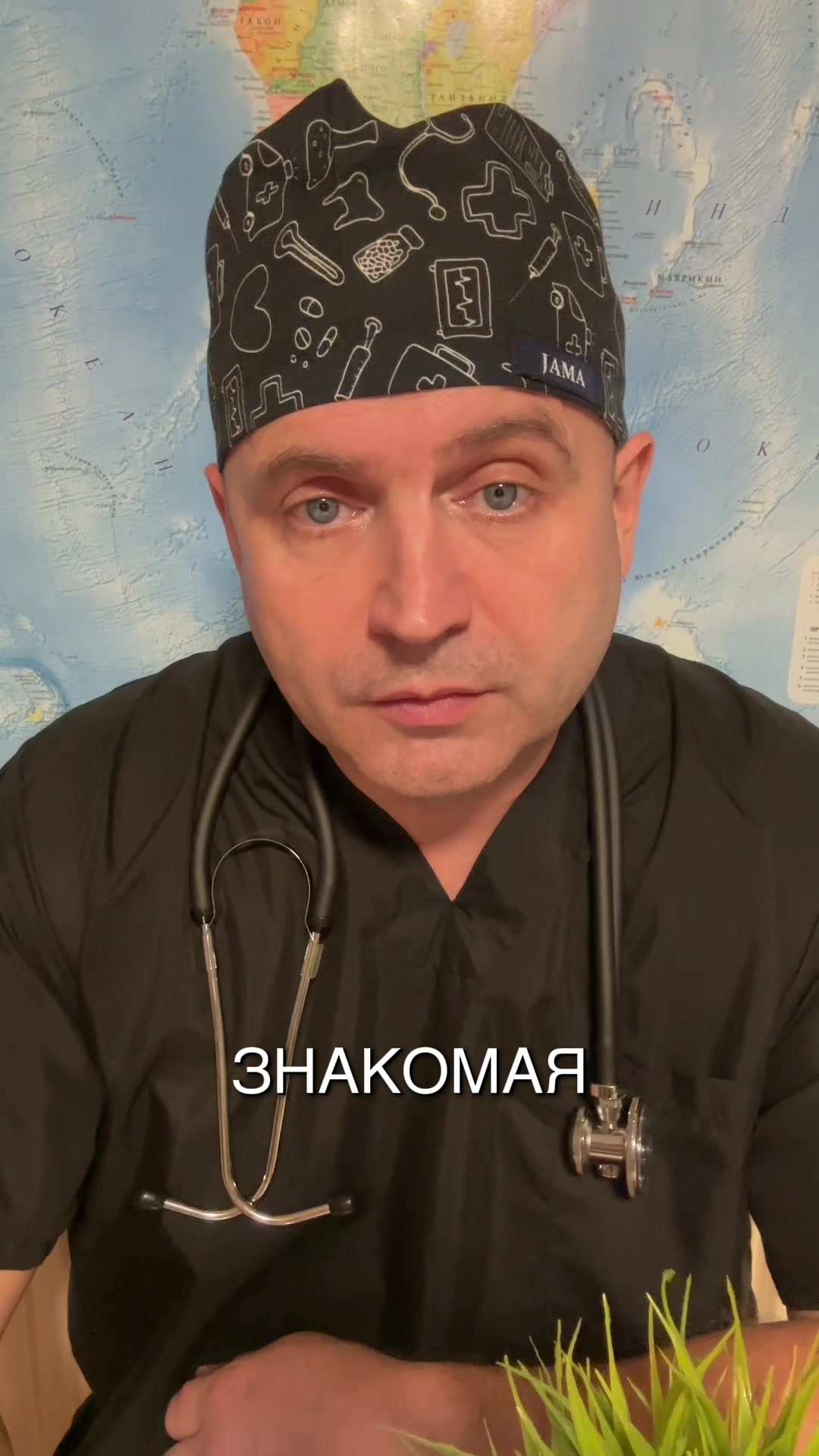 @White Sikh