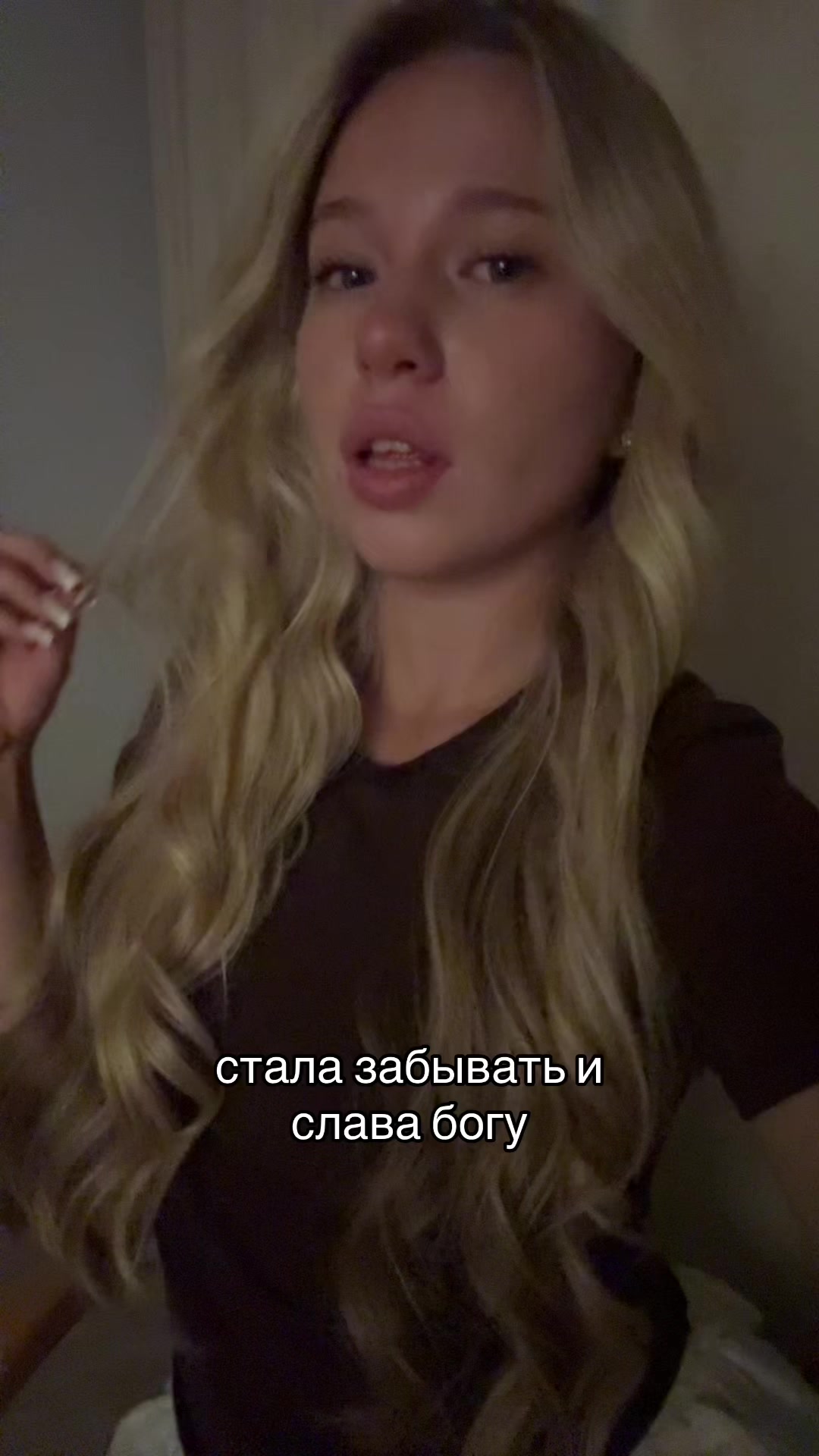 @тгк:zhukovavvv