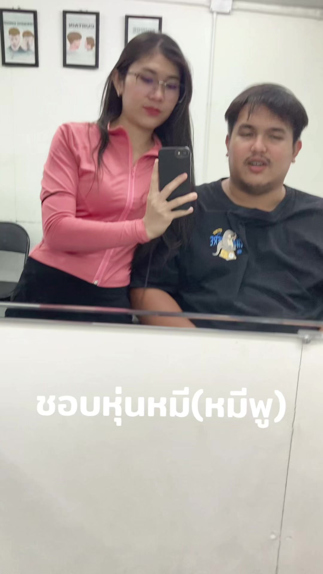 @Gift CK 🇹🇭
