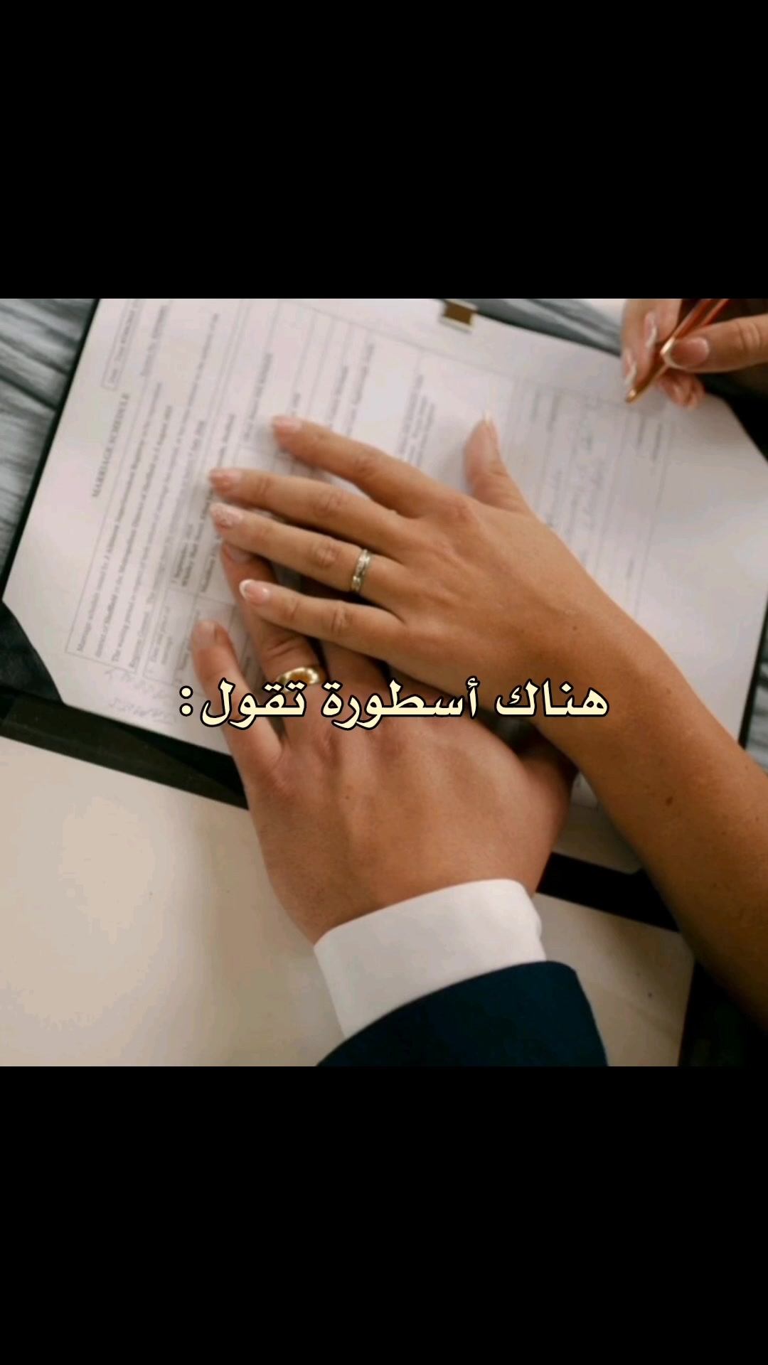 @لـوࢪيـنـيـاެ فـاެشـوטּ🐼ᐟ੭̲᱖ּ
