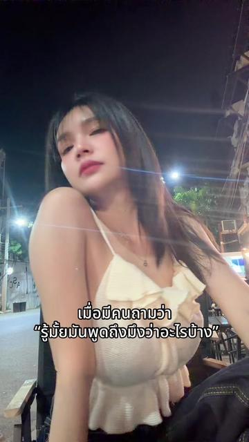 @Looknham