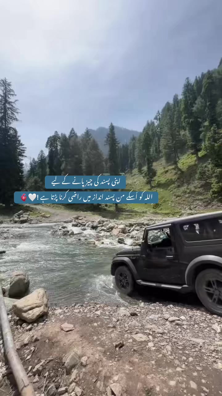 @𝓩.🫀