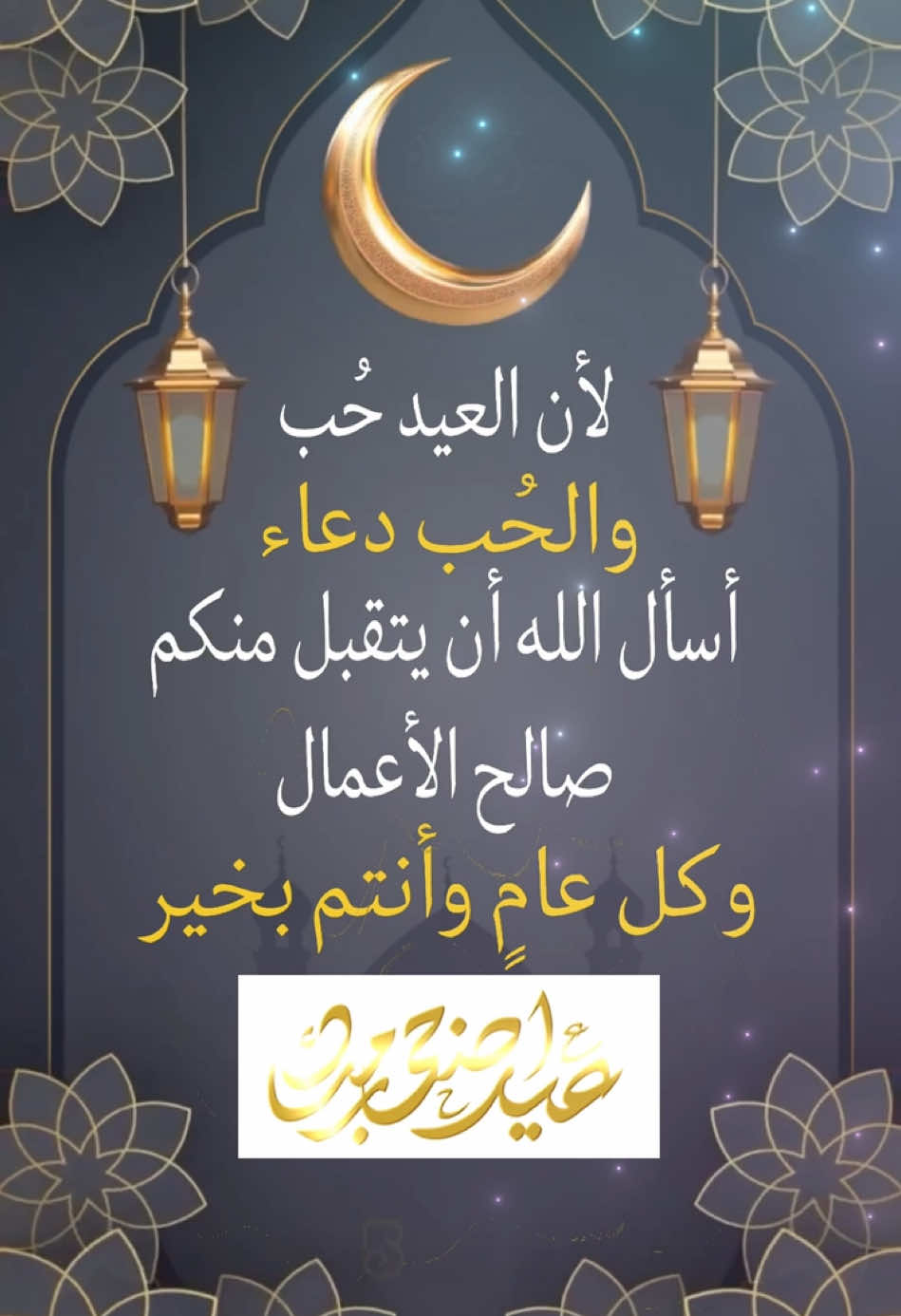 @آإلمـ&hearts;̨̥̬̩صمـ&hearts;̨̥̬̩مـ&hearts;̨̥̬̩ أسير