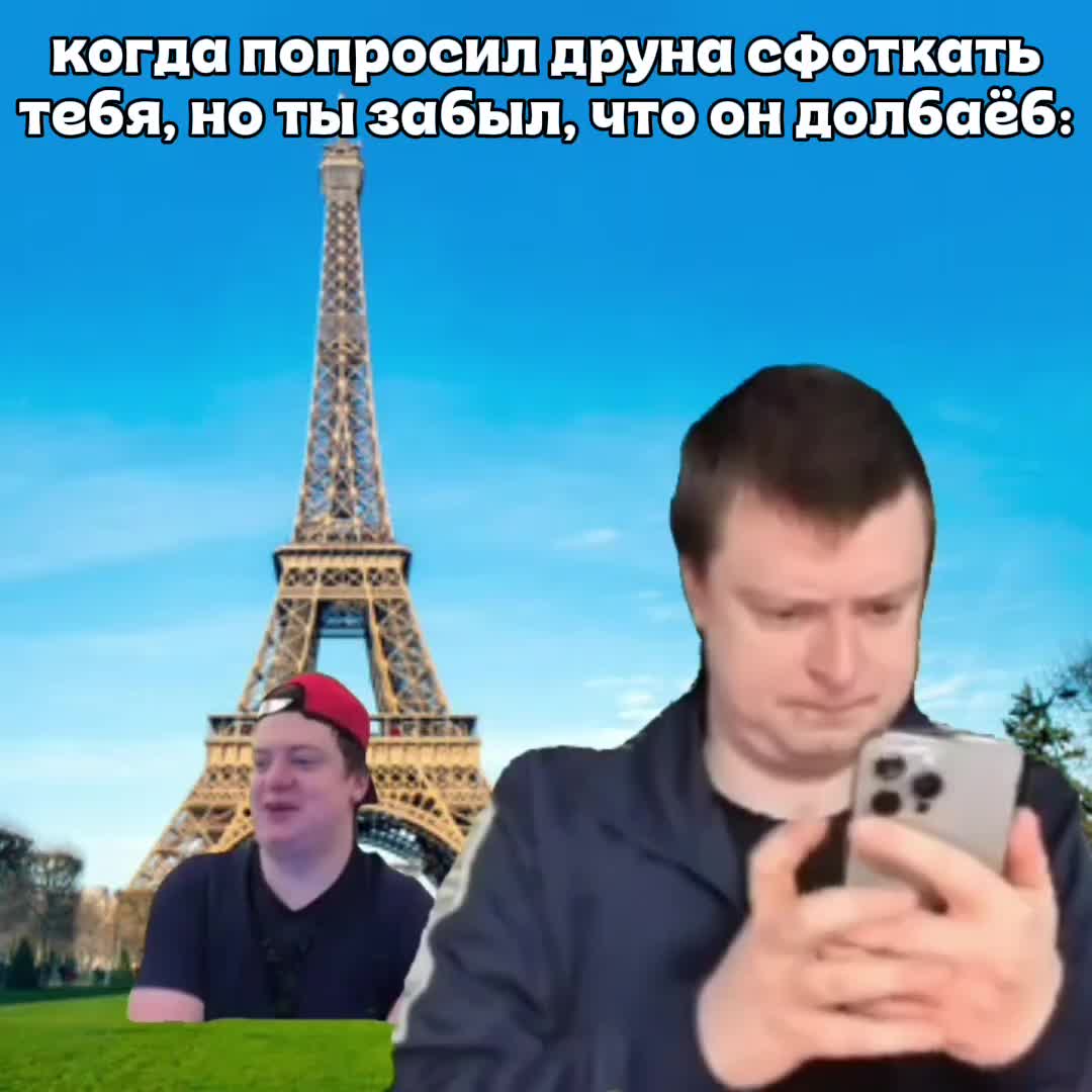 @Пельмень🥟