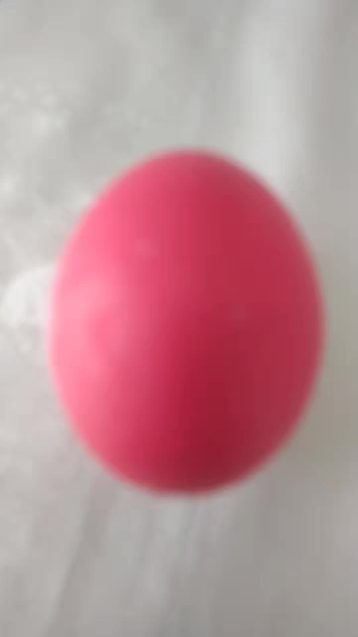 @ями