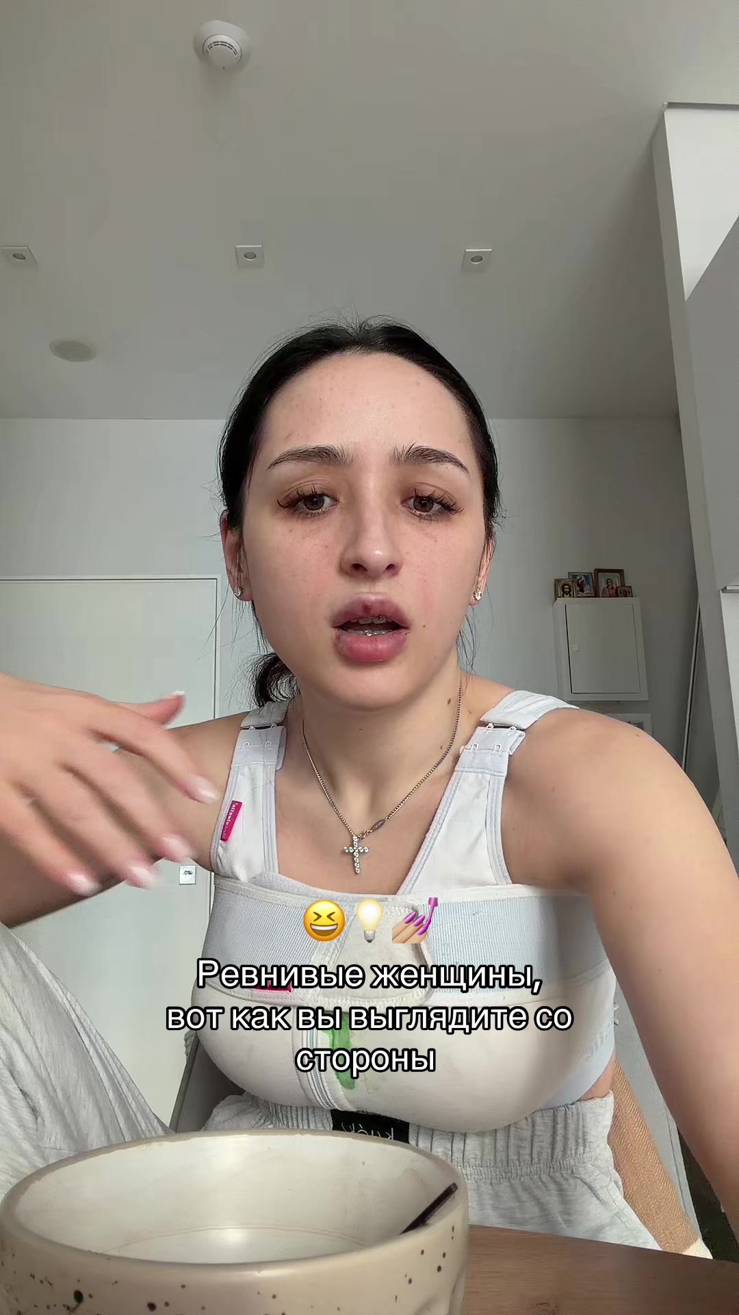 @ЭЛЬВИНА