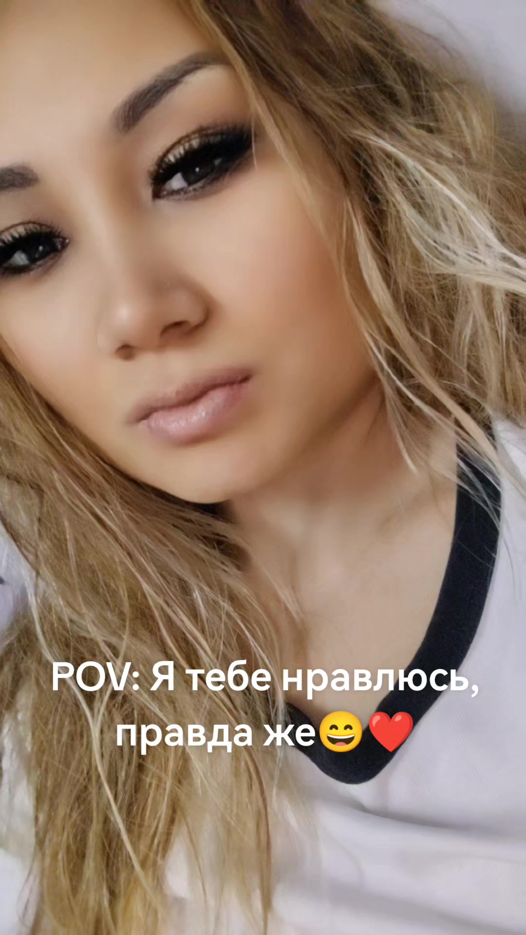 @❤Халида/Almaty❤