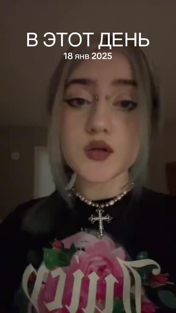 @ариша