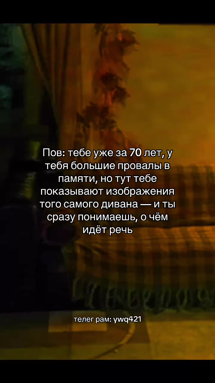 @Жуткие страницы вк 🕯️