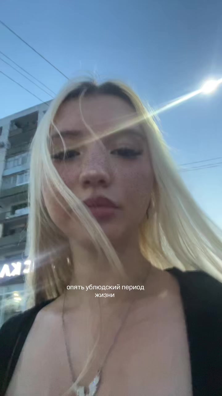 @тгк:samixsos