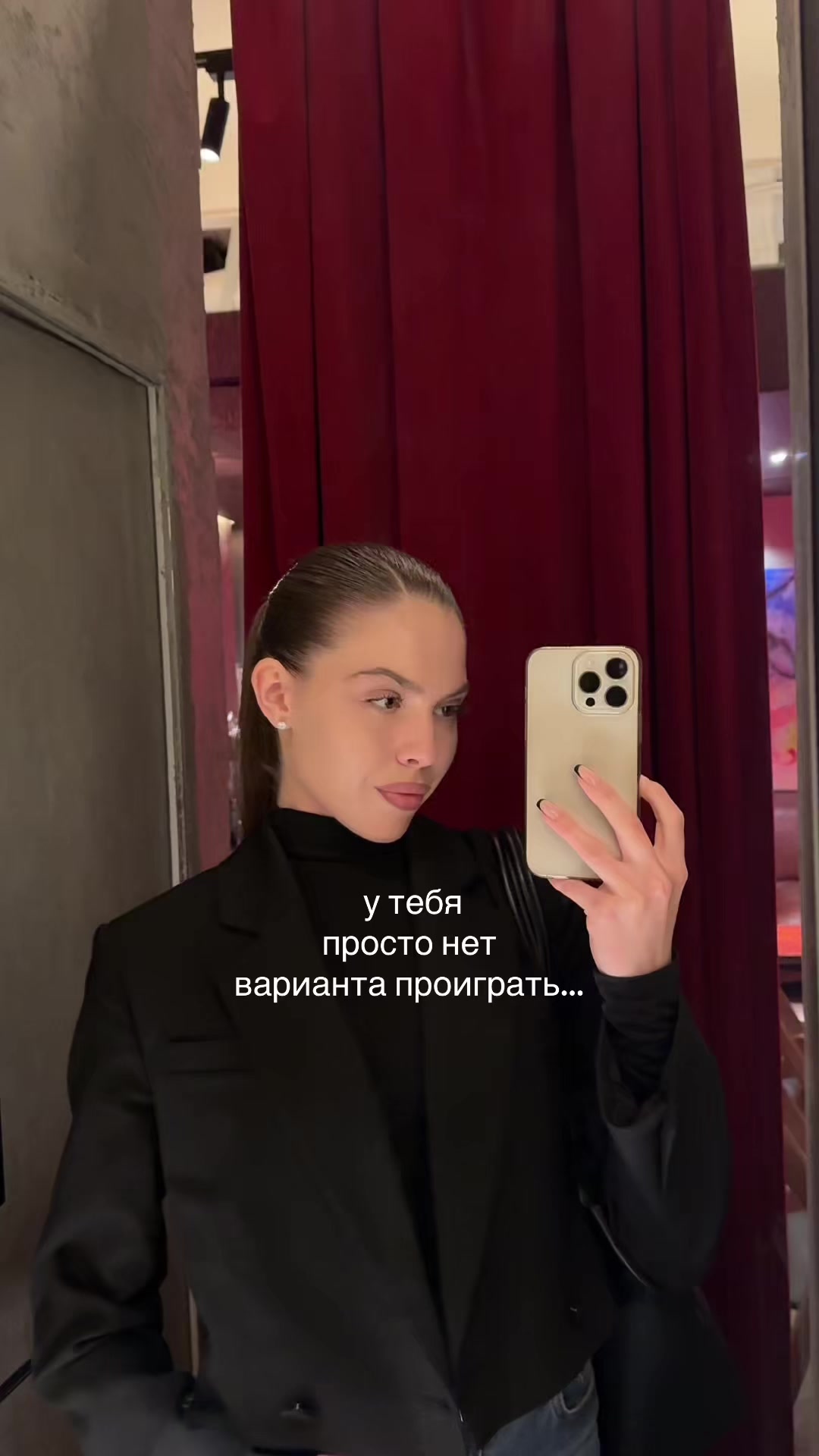 @gela