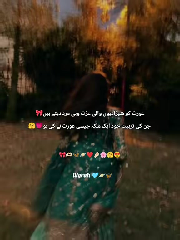 @⇝iͥℚrͣaͫ