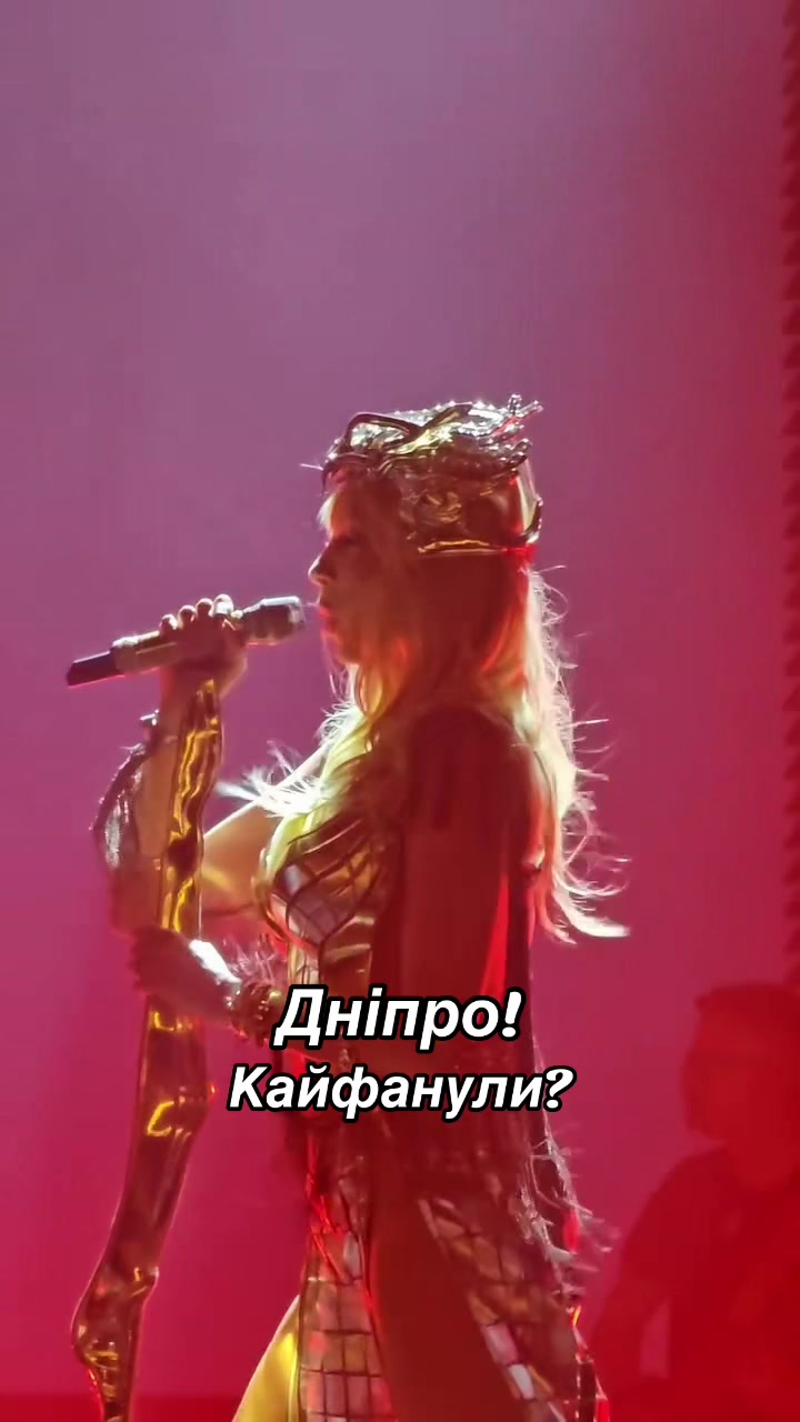 @Polyakova Diva